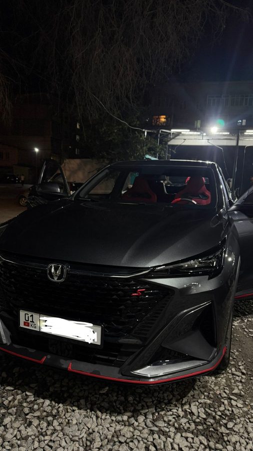 Changan X5 Plus