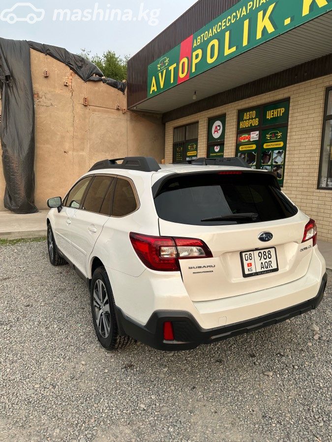 Subaru Outback