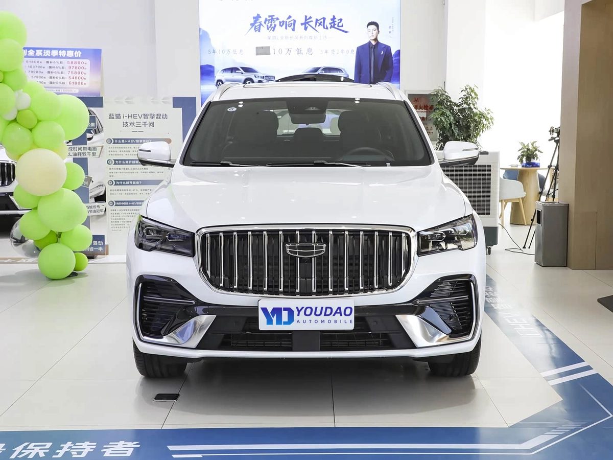 Geely Monjaro I 2.0 AMT