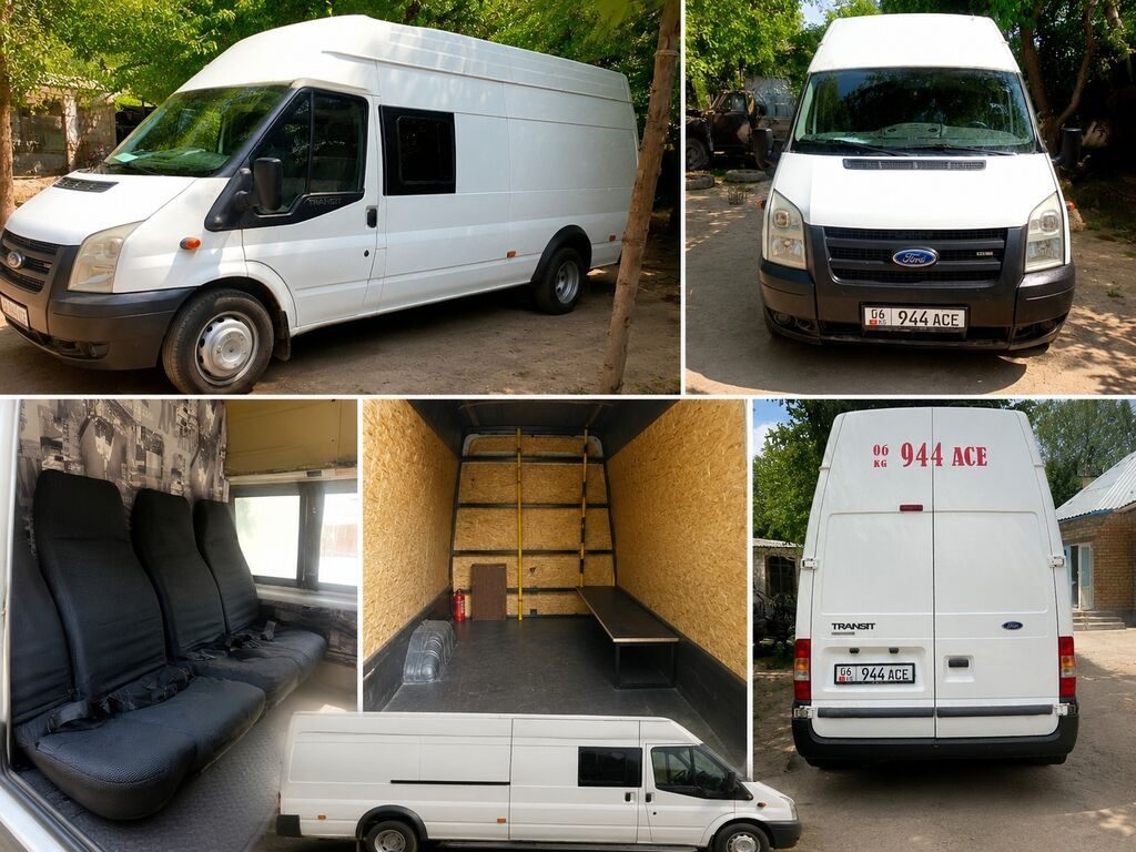 LDV 