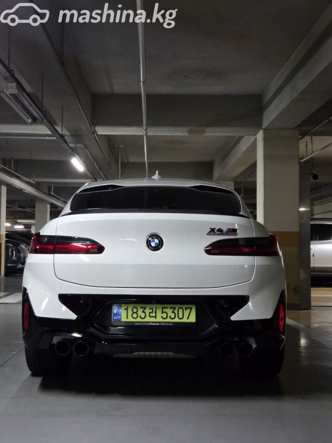 Фото 4