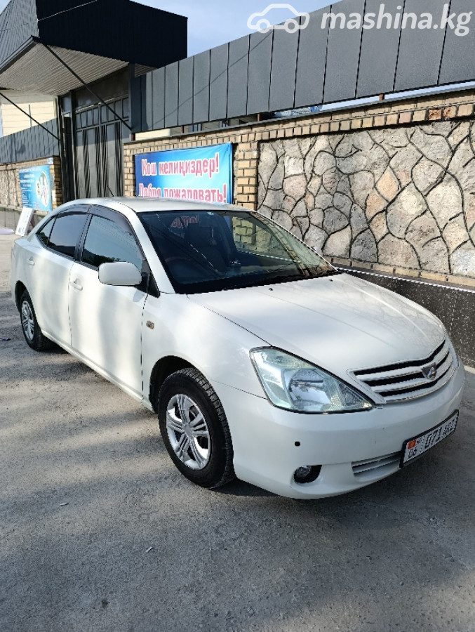 Toyota Allion I