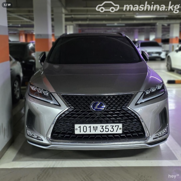 Lexus RX IV Рестайлинг