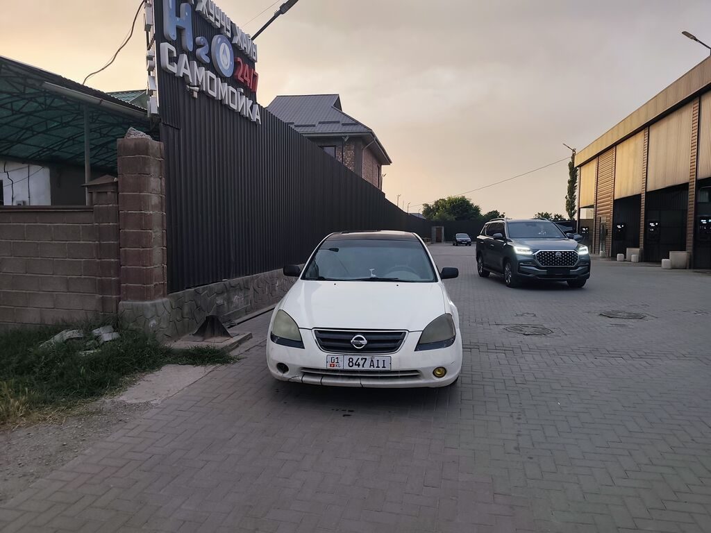 Nissan Altima