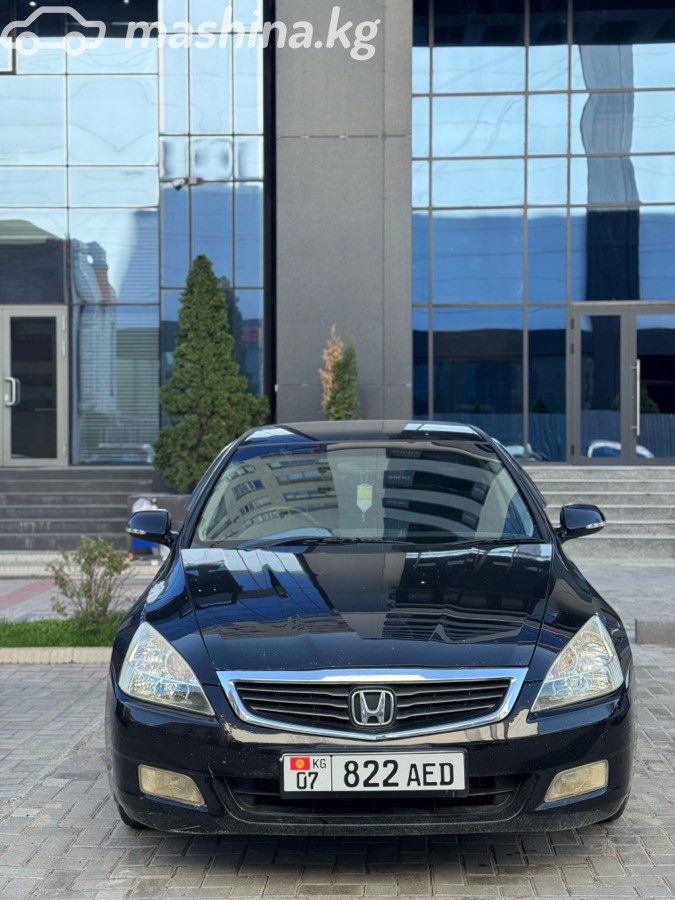 Honda Inspire IV