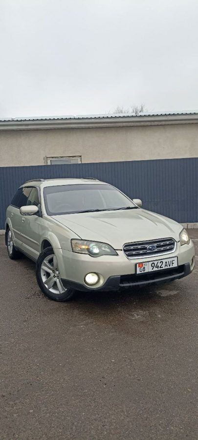 Subaru Outback