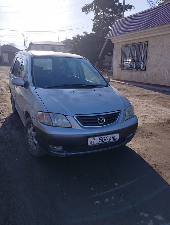 Mazda MPV