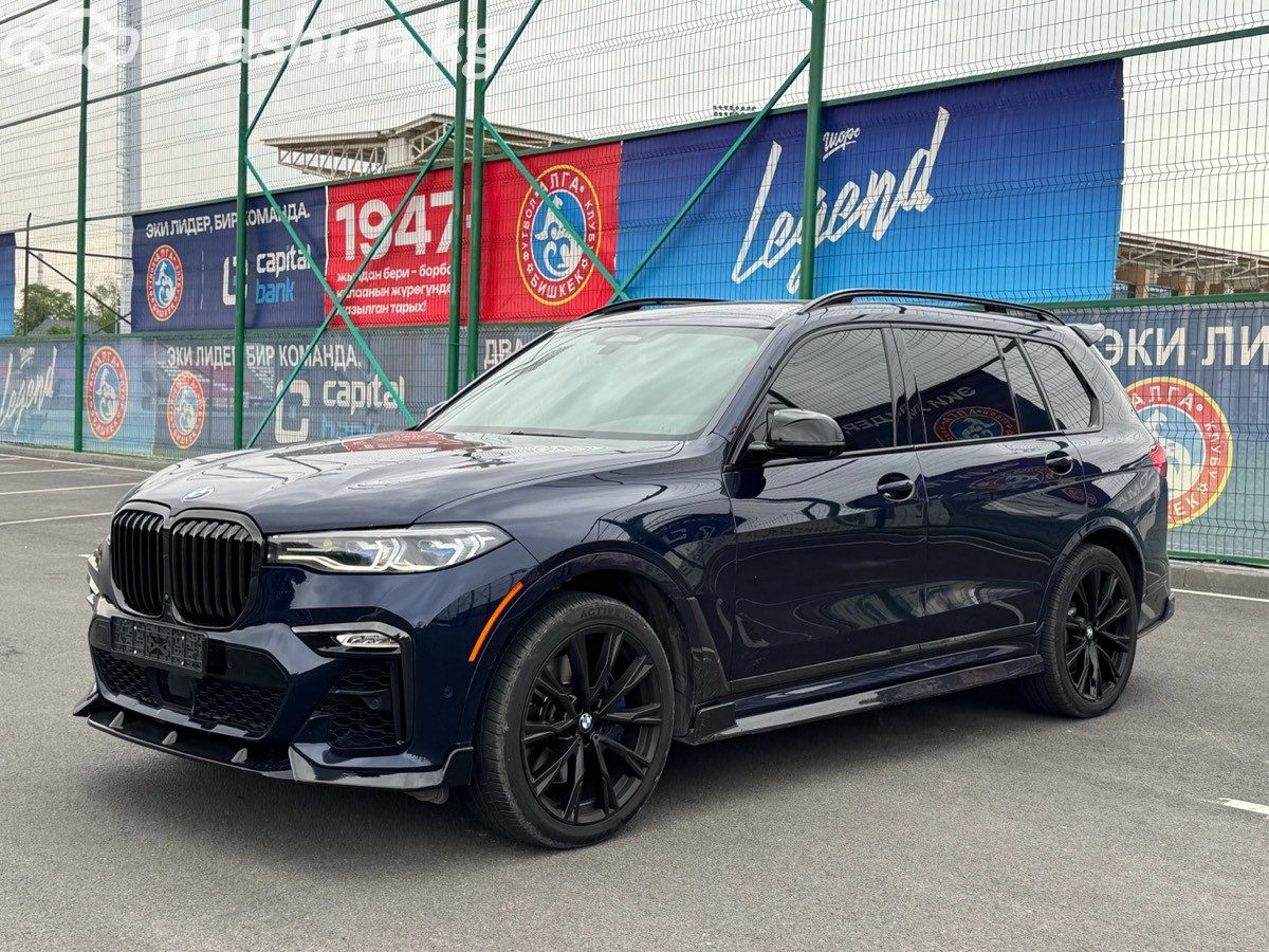 BMW X7