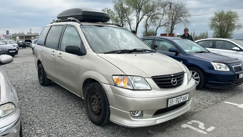 Mazda MPV