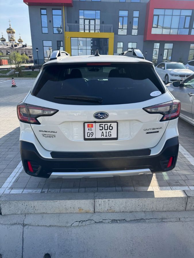Subaru Outback