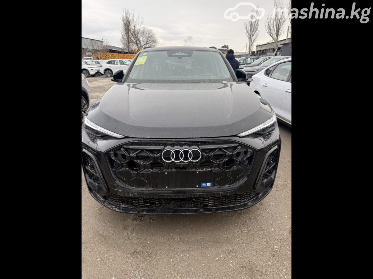 Audi Q5 III