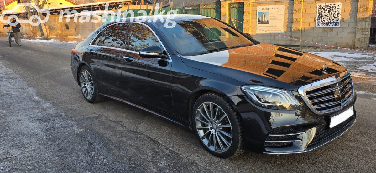 Mercedes-Benz S-Класс VI (W222, C217) Рестайлинг