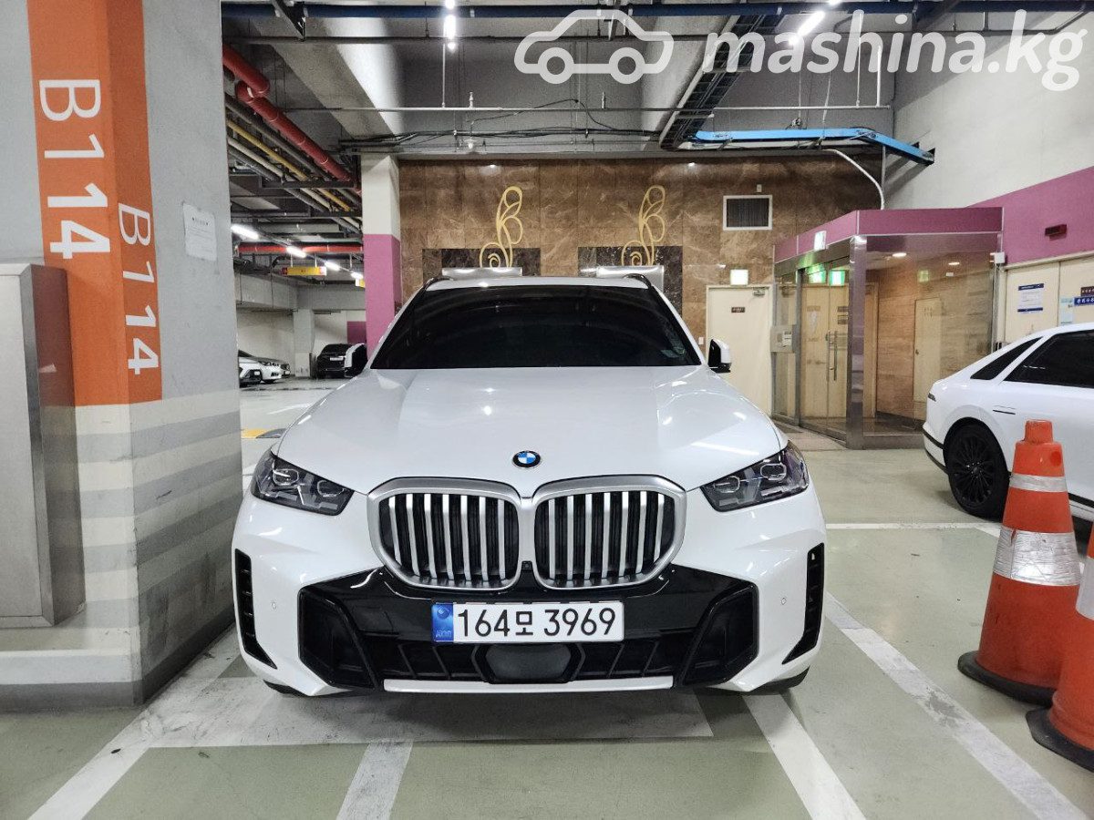 BMW X5 IV (G05/G18) Рестайлинг