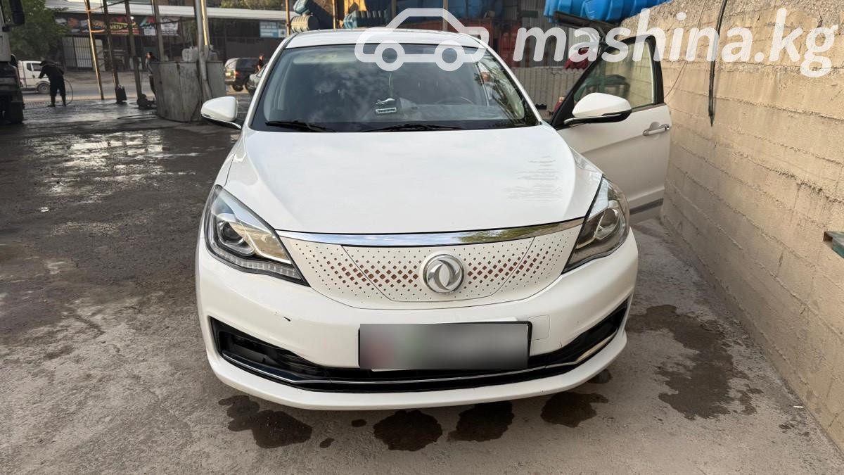 DongFeng Aeolus E70