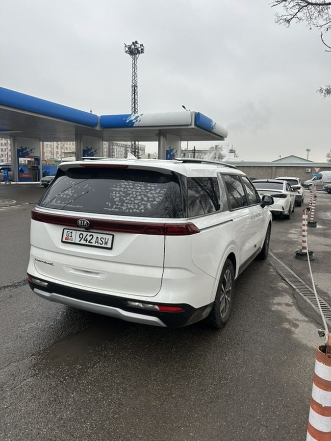 Kia Carnival