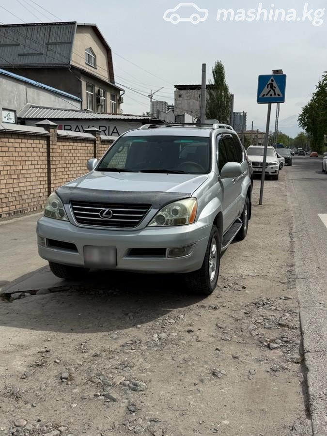 Lexus GX