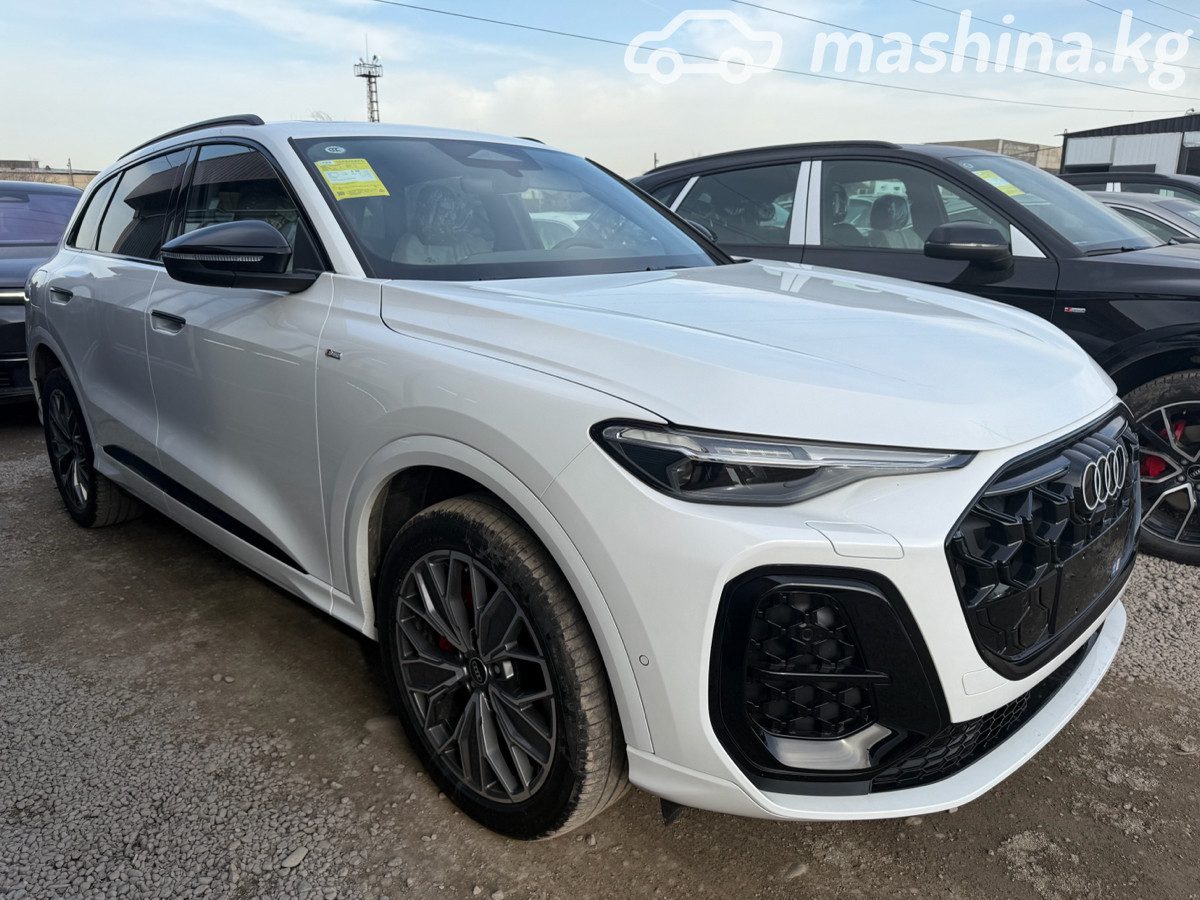 Audi Q5 III