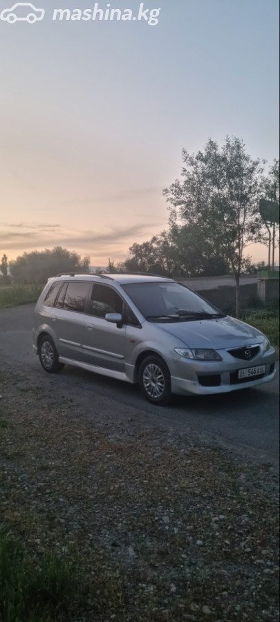 Mazda Premacy