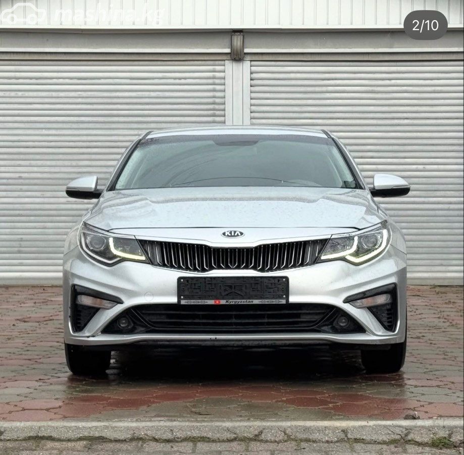 Kia K5 II