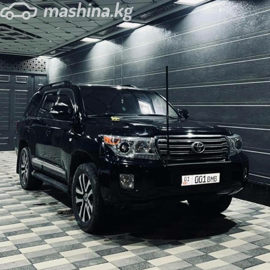 Toyota Land Cruiser