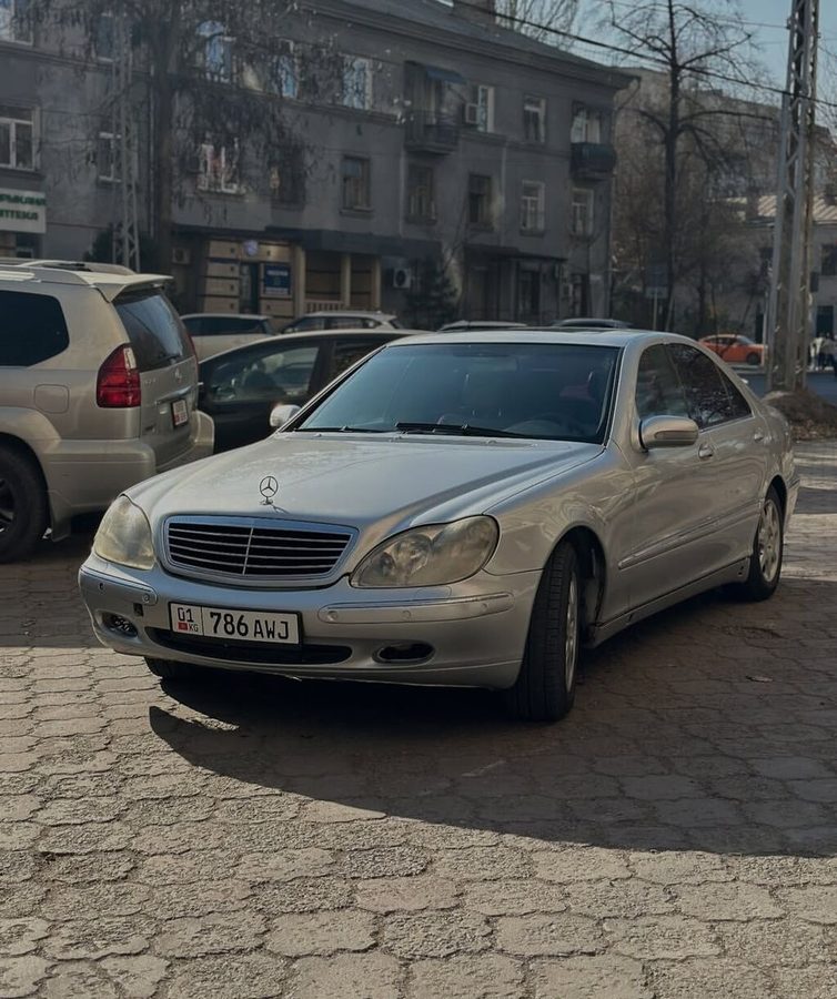 Mercedes-Benz S-Class
