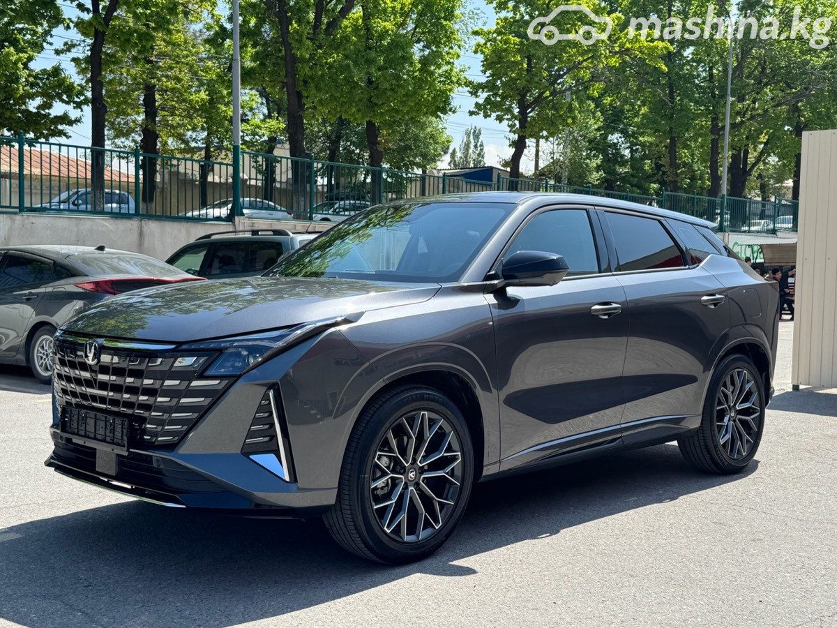 Changan UNI-Z