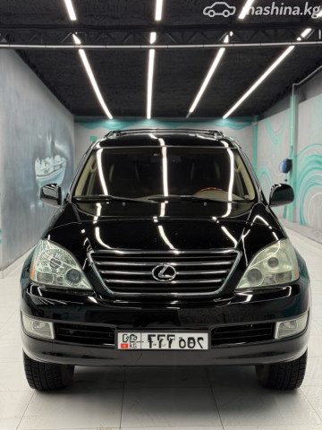 Lexus GX