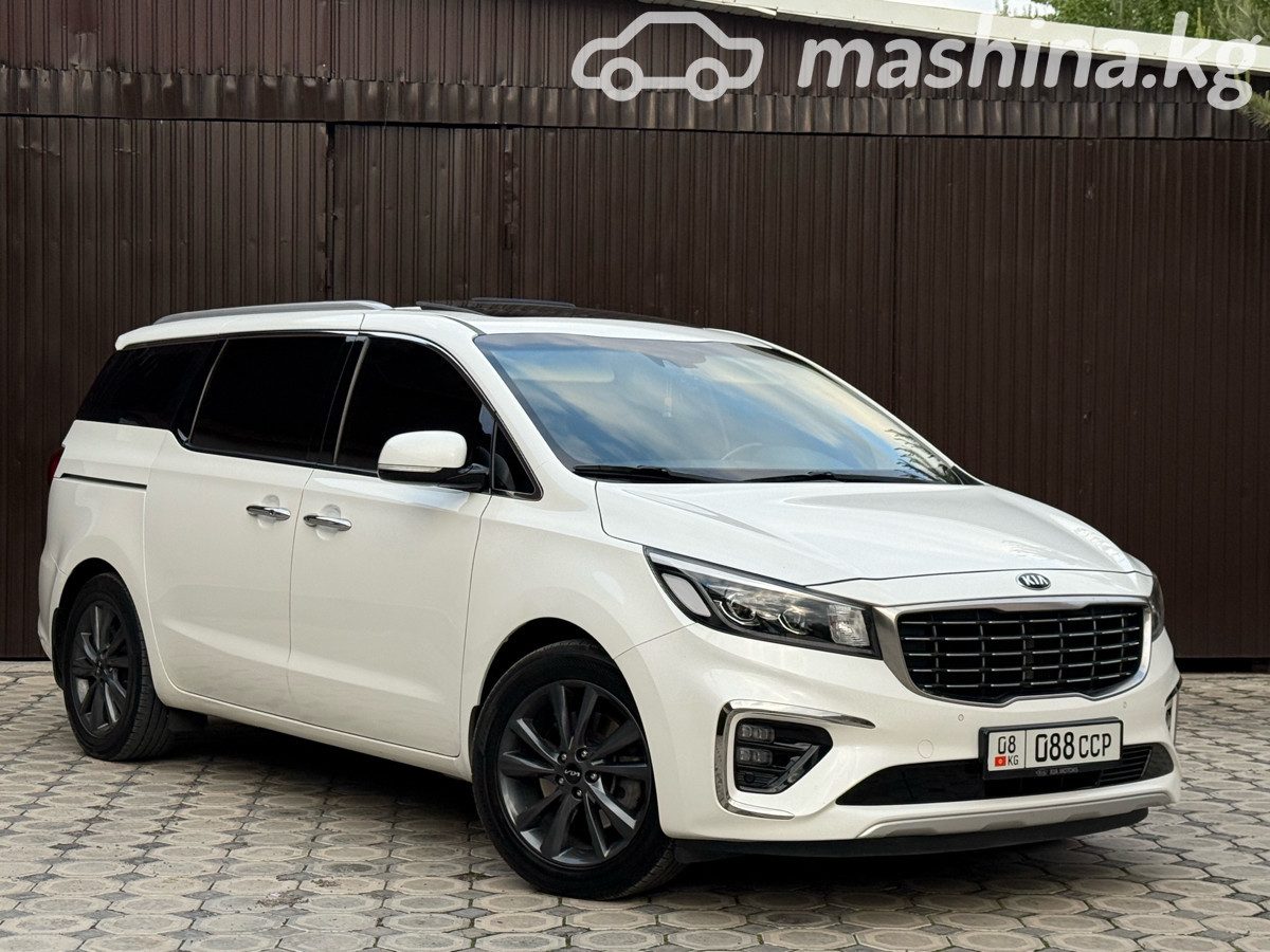 Kia Carnival III