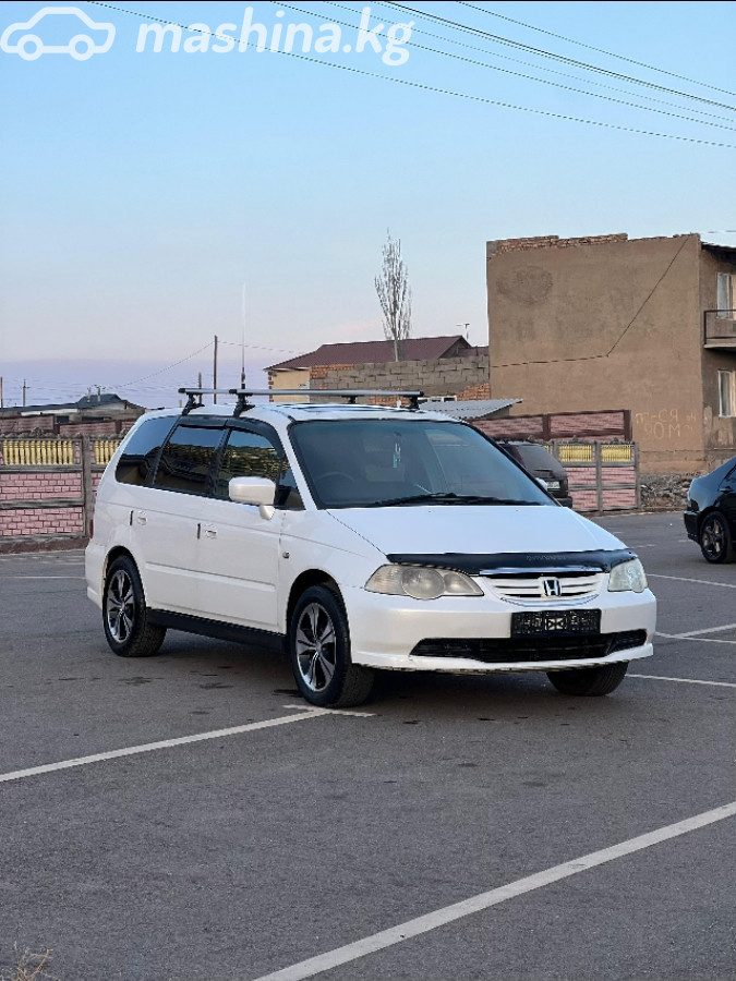 Honda Odyssey II