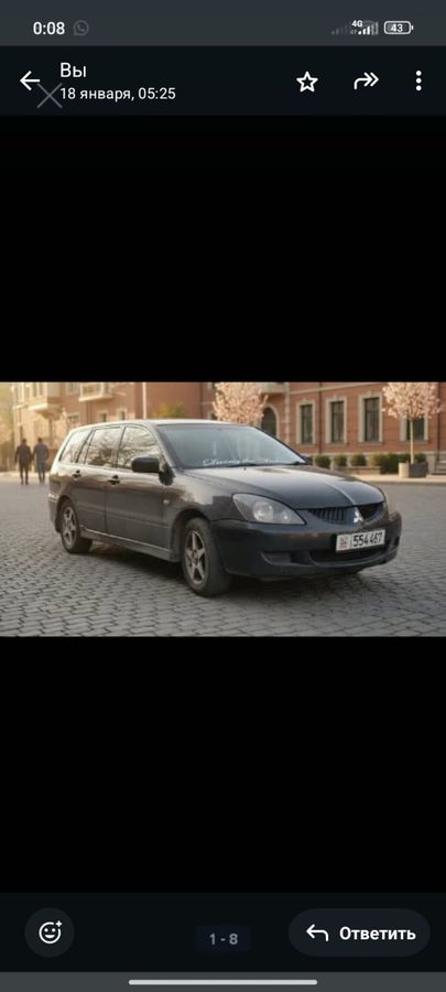Mitsubishi Lancer