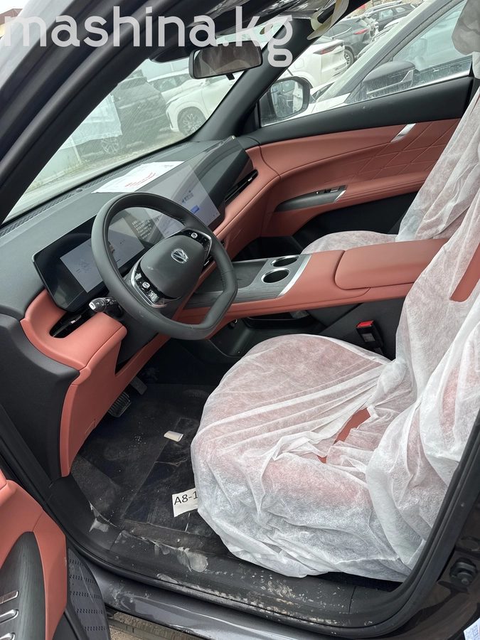 Changan CS75PLUS Changan CS75 Plus IV 2025