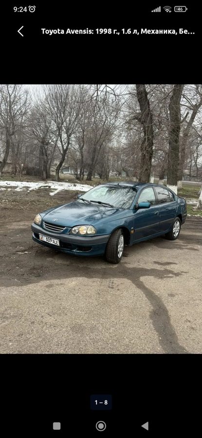 Toyota Avensis