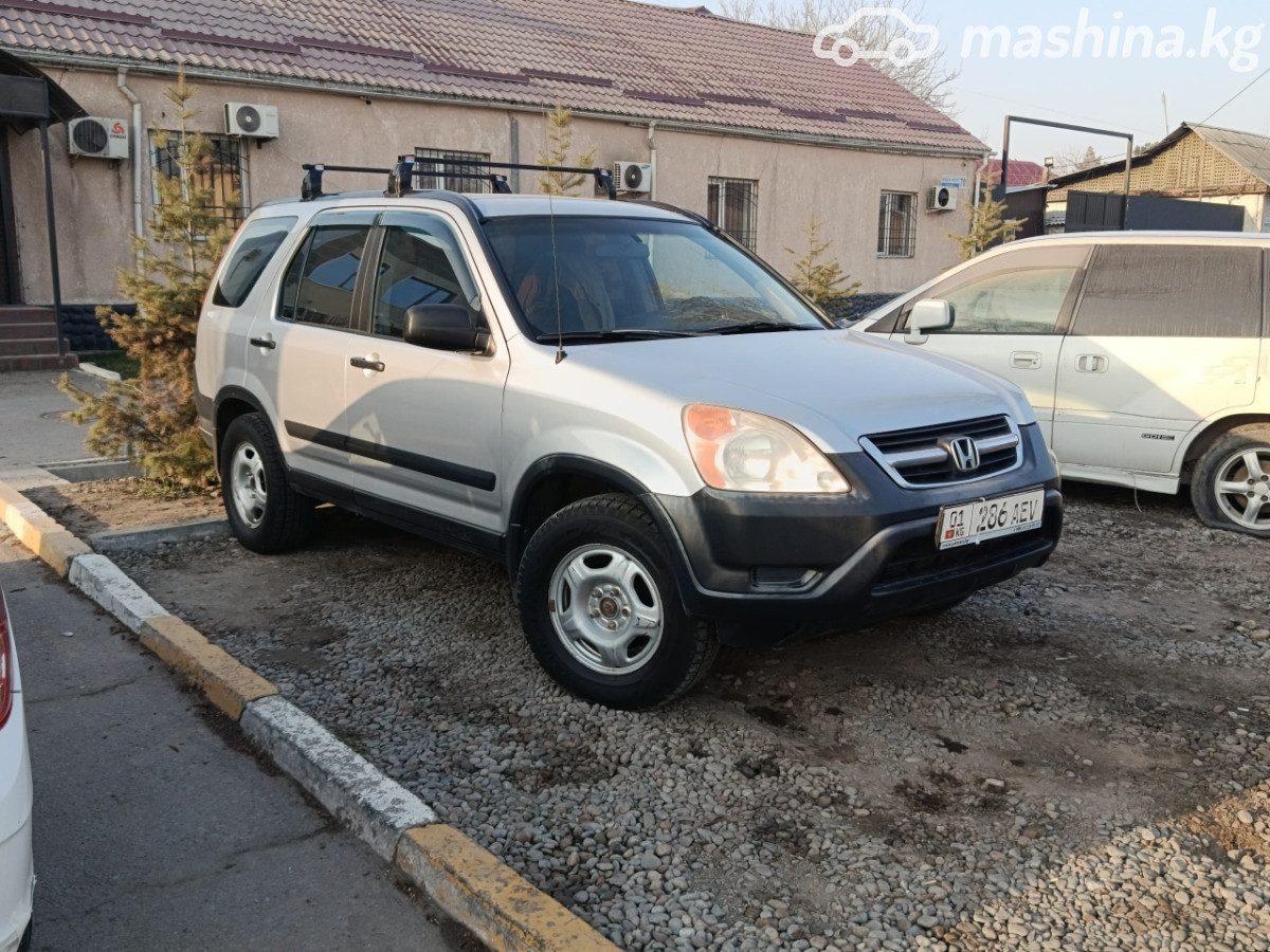 Honda CR-V II