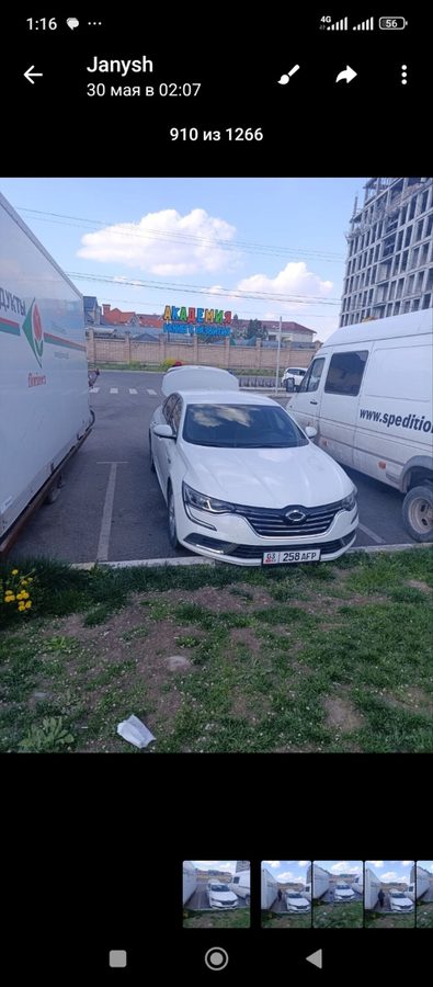 Renault SM6