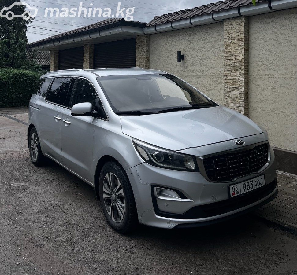 Kia Carnival III