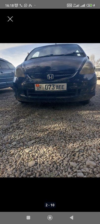 Honda Fit
