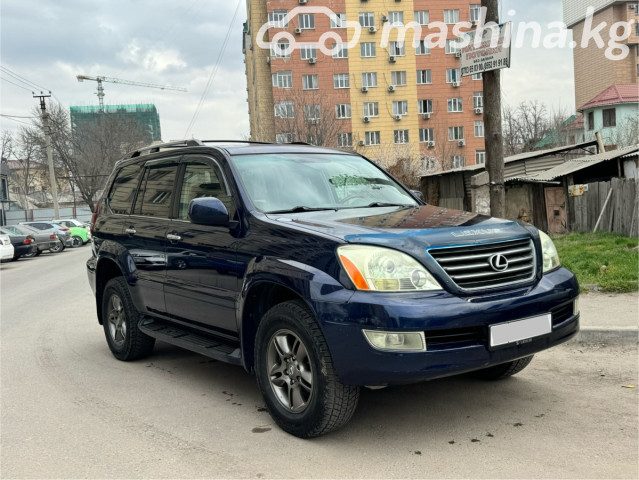 Lexus GX