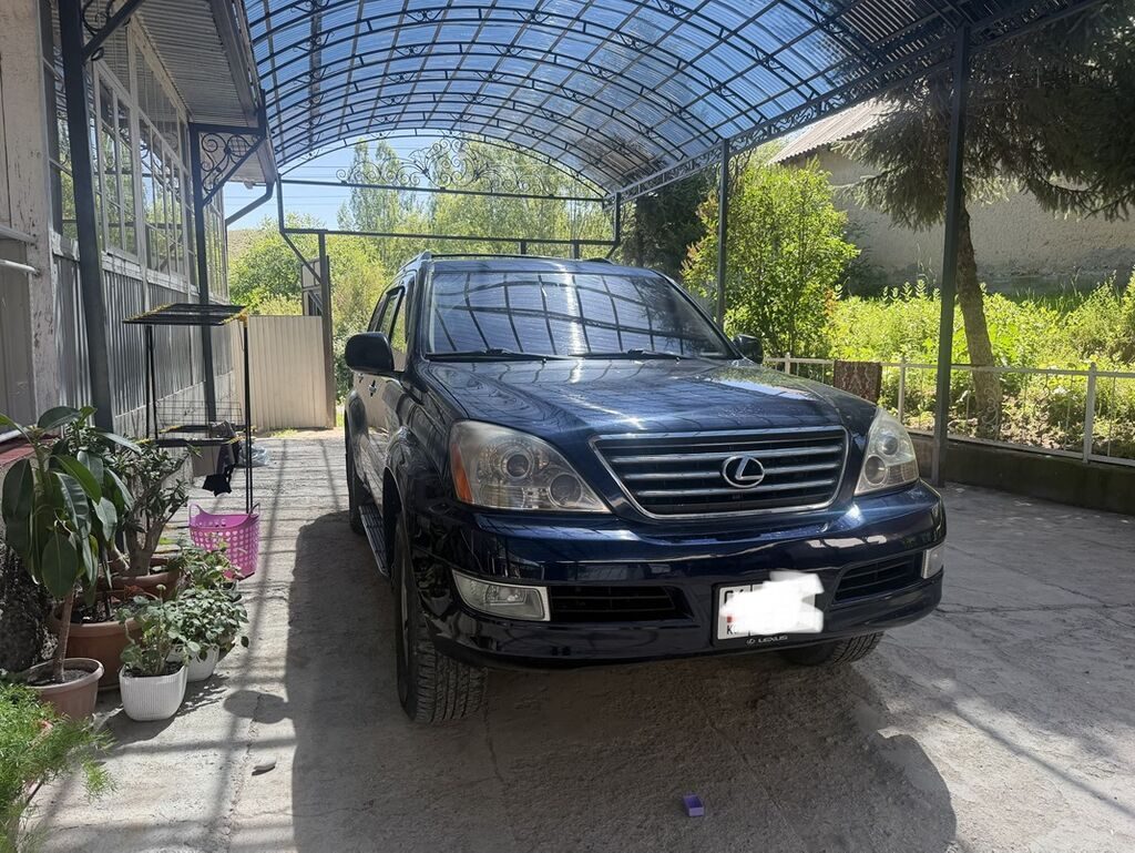 Lexus GX