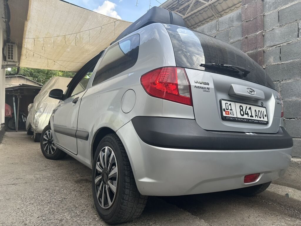 Фото 3
