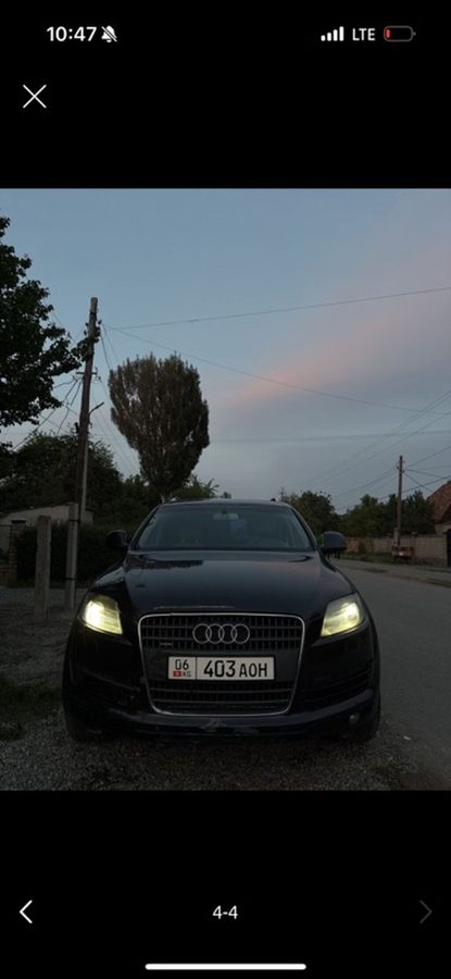 Audi Q7