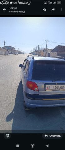 Фото 3
