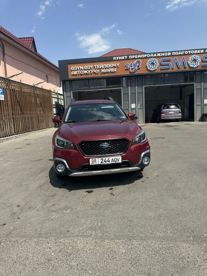 Subaru Outback