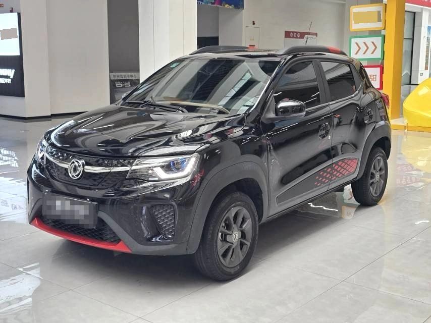 Dongfeng EX1 Pro 2022