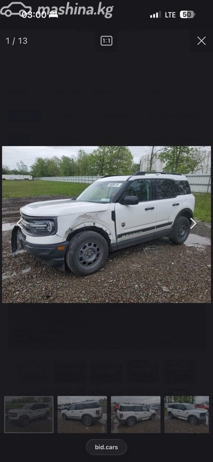 Ford Bronco Sport