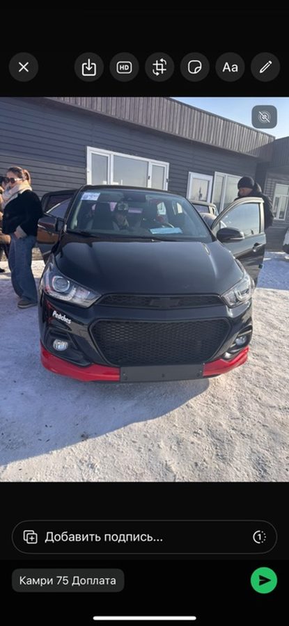 Chevrolet Spark