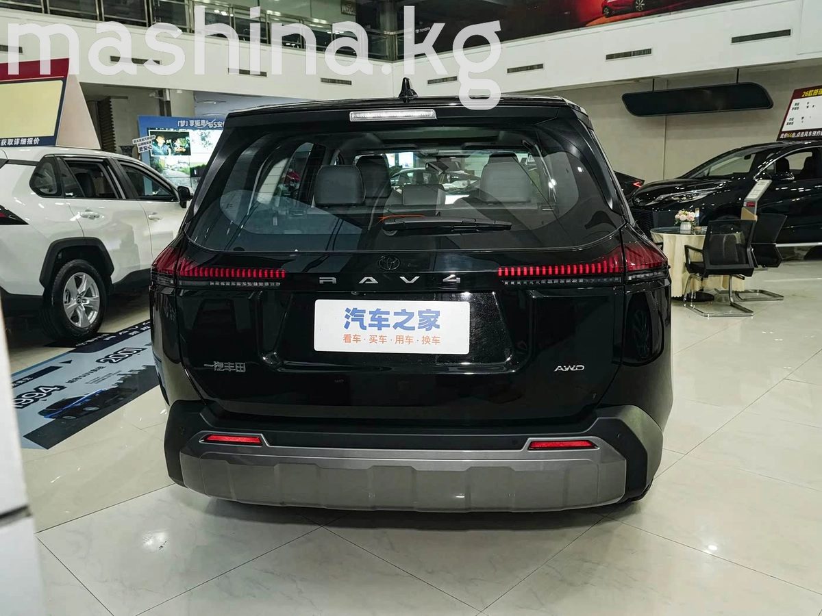 Toyota RAV4 V (XA50) 2026