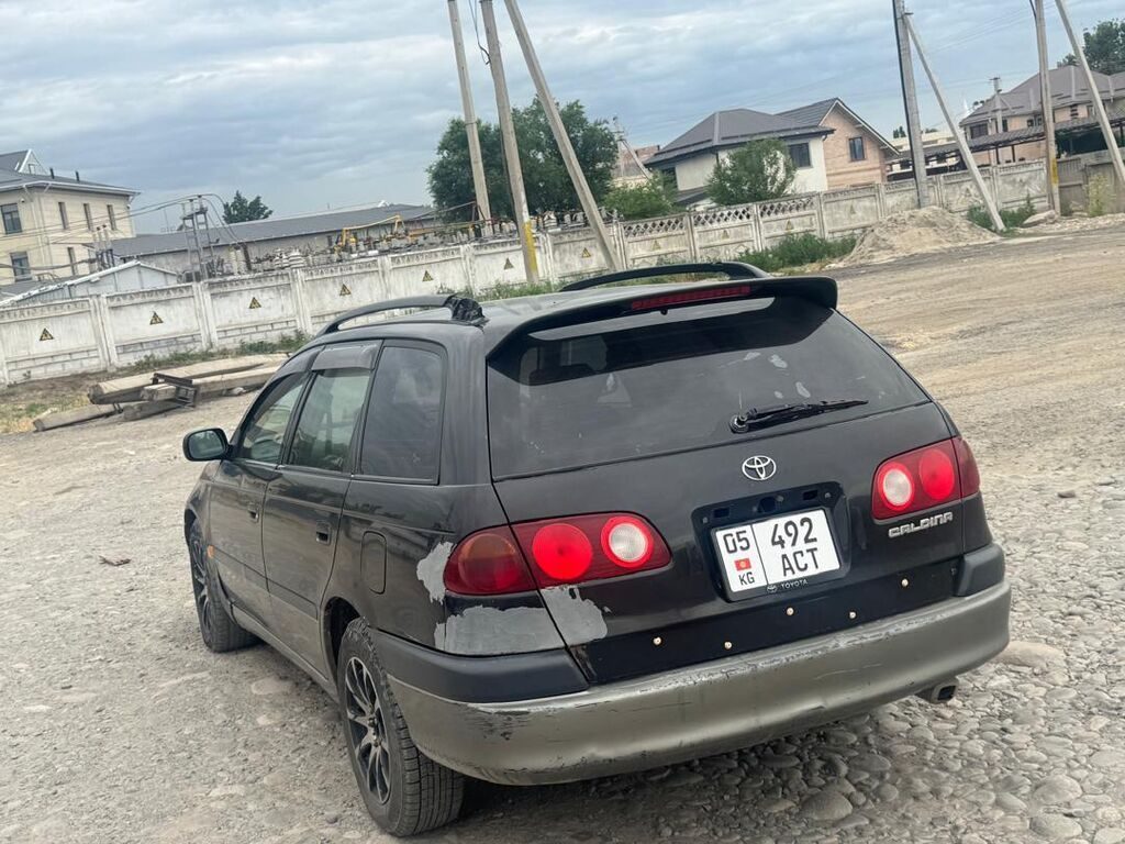 Toyota Caldina