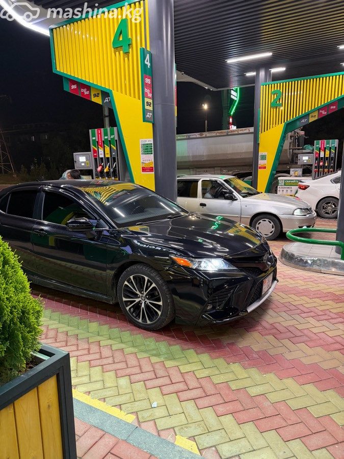 Toyota Camry VIII (XV70)