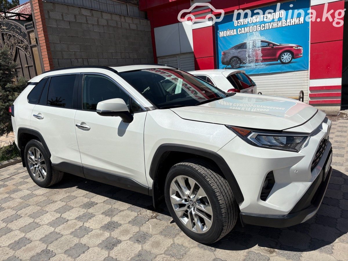 Toyota RAV4 V (XA50)