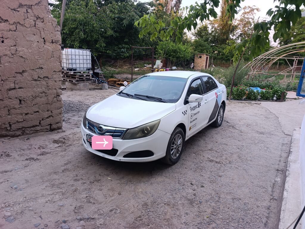 BYD E5